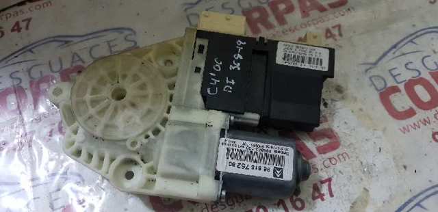 9681575280 Peugeot/Citroen