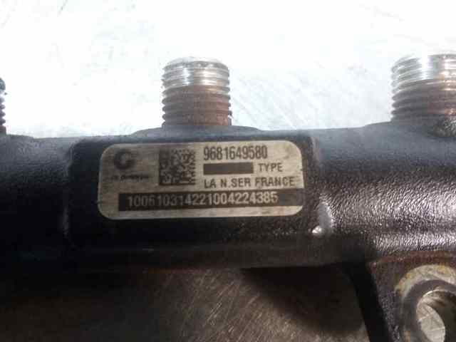 9681649580 Fiat/Alfa/Lancia