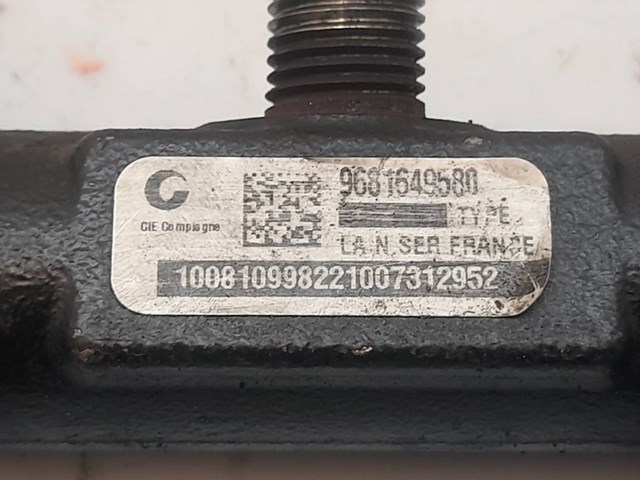9681649580 Fiat/Alfa/Lancia