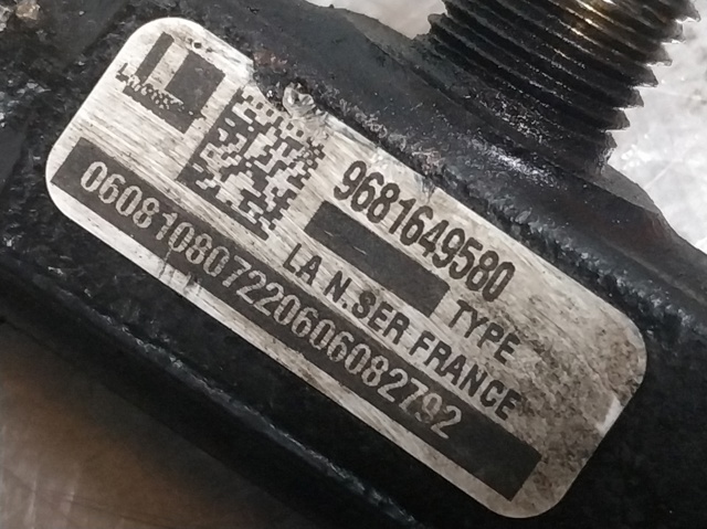 Rozdzielacz paliwa 9681649580 PEUGEOT