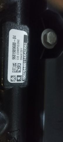 Rozdzielacz paliwa 9681909680 PEUGEOT