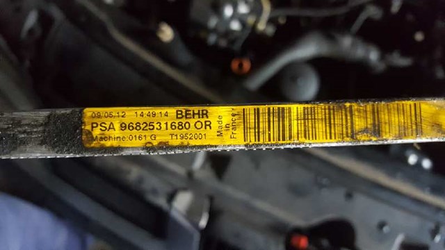 9682531680OR Peugeot/Citroen