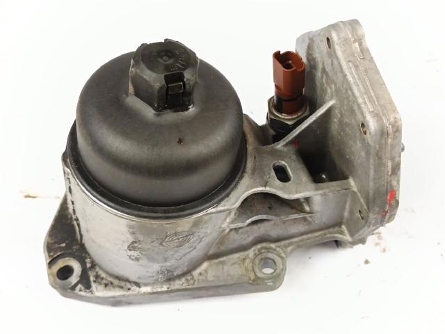 9682632980 Land Rover