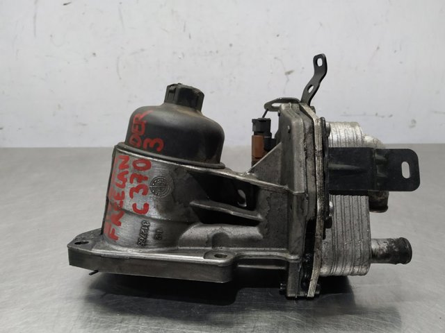 9682632980 Land Rover