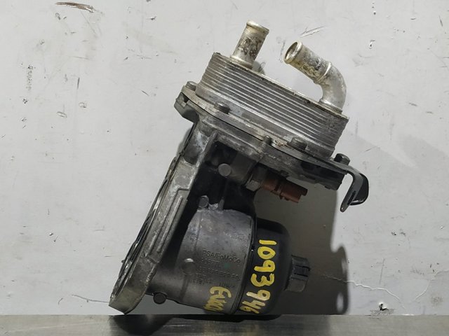 9682632980 Land Rover