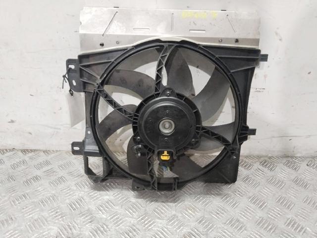9682902080 Peugeot/Citroen