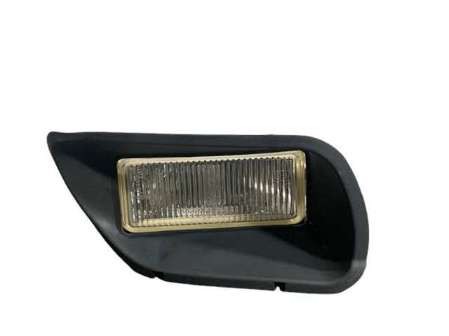 Kupić Lampa przeciwmgielna lewa/prawa Citroen Jumpy I U6U w dobrej cenie