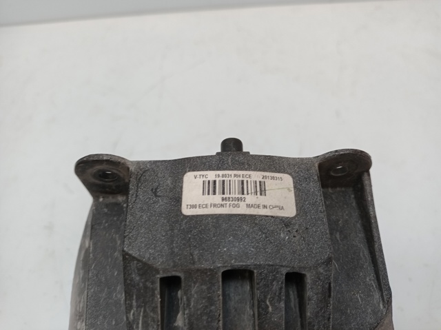 96830992 General Motors