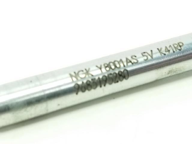 9683195280 Peugeot/Citroen