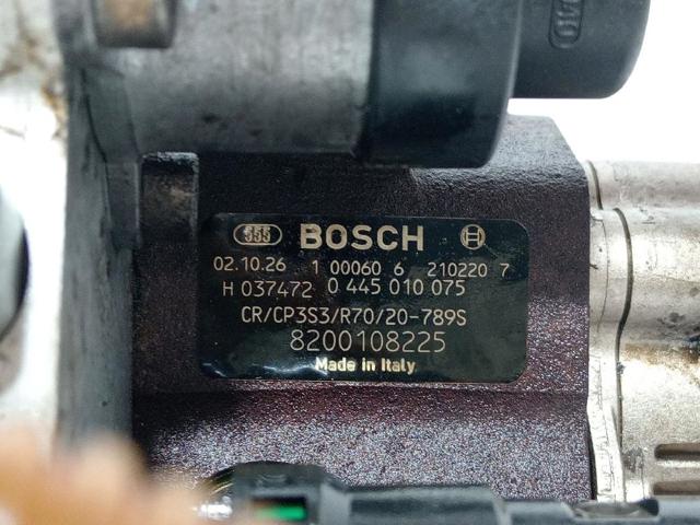 9683703780 Peugeot/Citroen