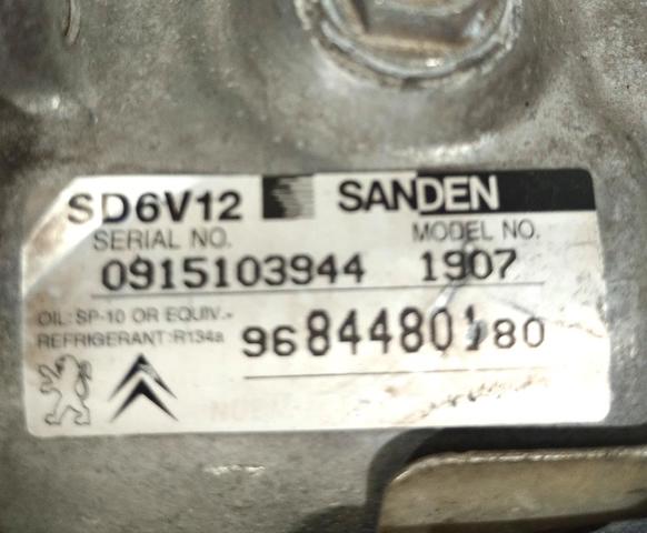 9684480180 Peugeot/Citroen