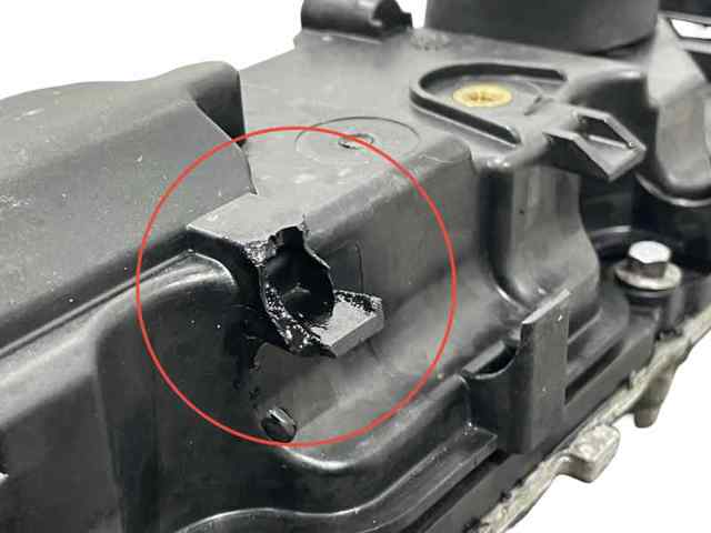 9684487210 Peugeot/Citroen