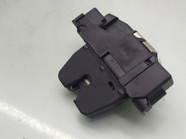 Zamek klapy Citroen C5