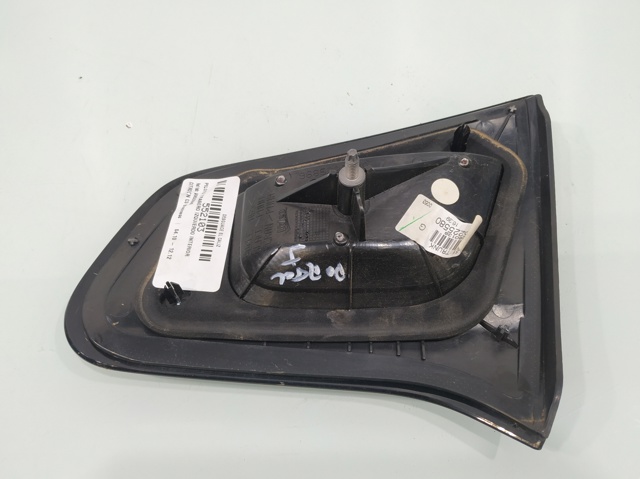 9685225580 Peugeot/Citroen