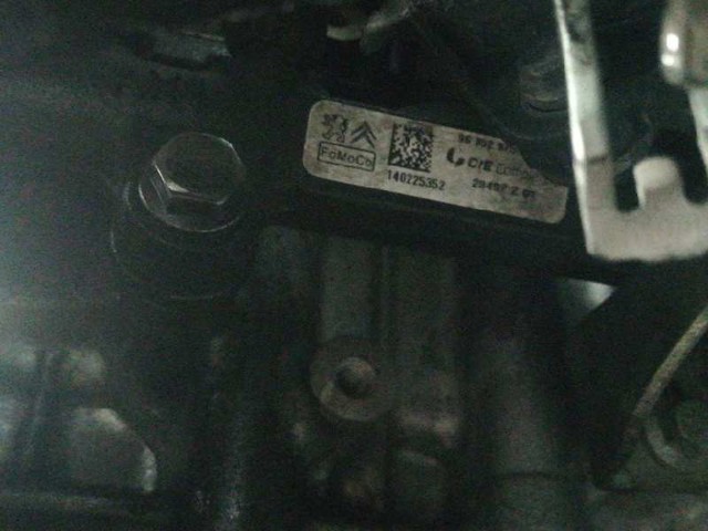 Rozdzielacz paliwa 9685297580 FORD