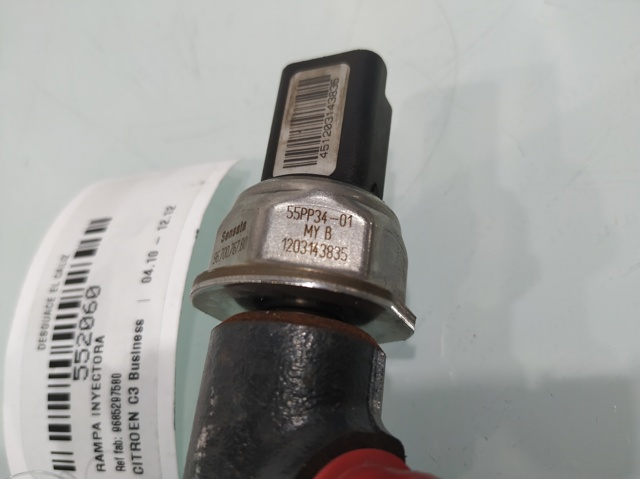 9685297580 Peugeot/Citroen