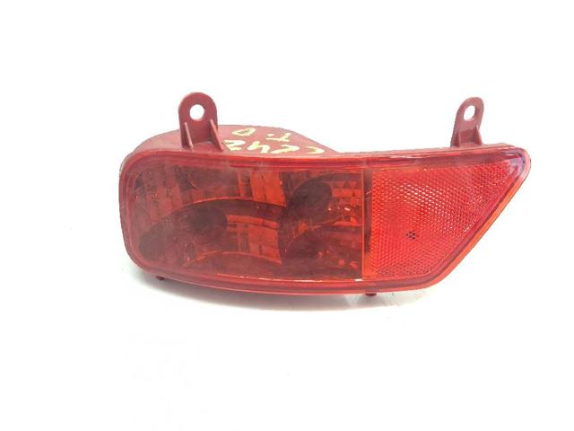 Przednia lampa przeciwmgielna tylna prawa 9685463580 PEUGEOT