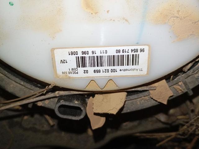 9685471980 Peugeot/Citroen