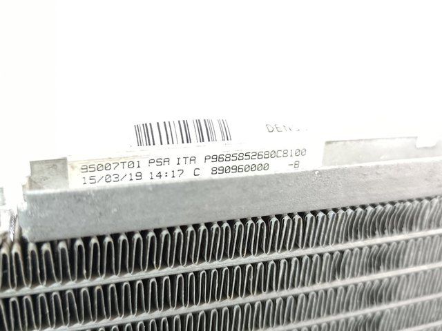 Chłodnica silnika 9685852680 PEUGEOT