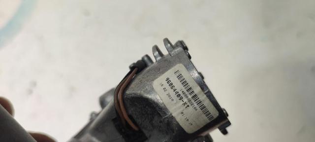 Lusterko wewnętrzne 96864409XT PEUGEOT