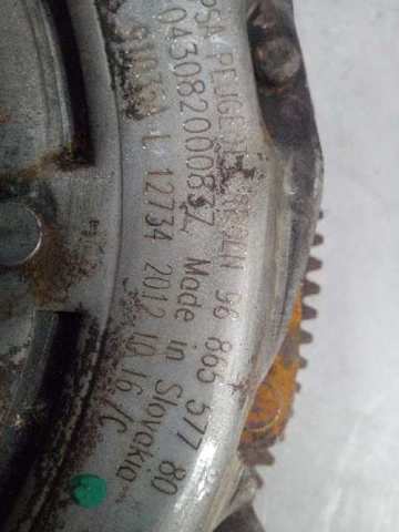 Docisk sprzęgła 9686557780 PEUGEOT