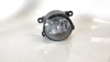 Lampa przeciwmgielna lewa/prawa 9687410080 PEUGEOT