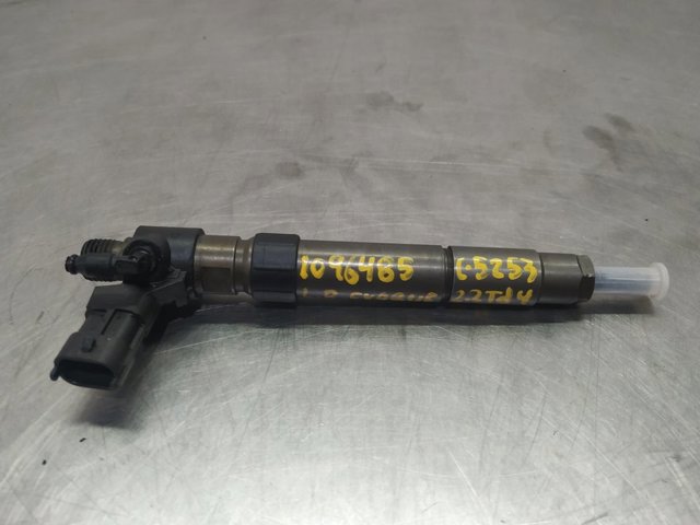 9687454480 Land Rover