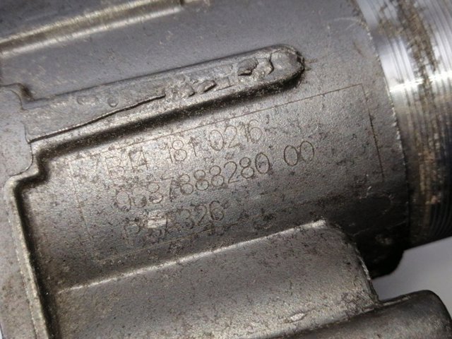 Przepustnica, komplet 9687888280 LAND ROVER