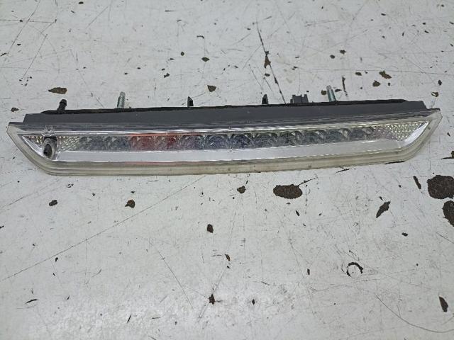 9688016380 Peugeot/Citroen