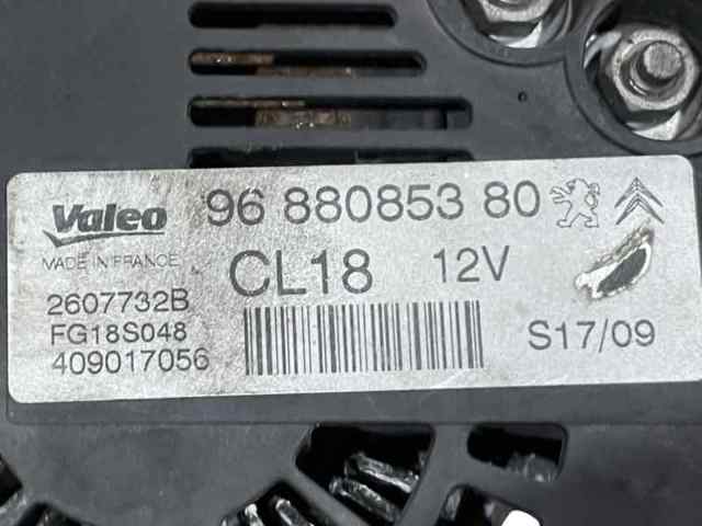 9688085380 Peugeot/Citroen