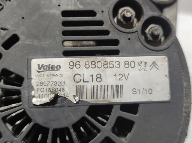 9688085380 Peugeot/Citroen