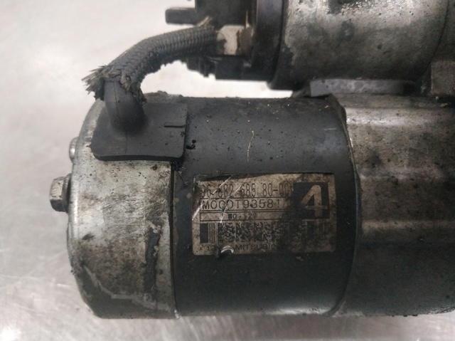 9688268580 Peugeot/Citroen