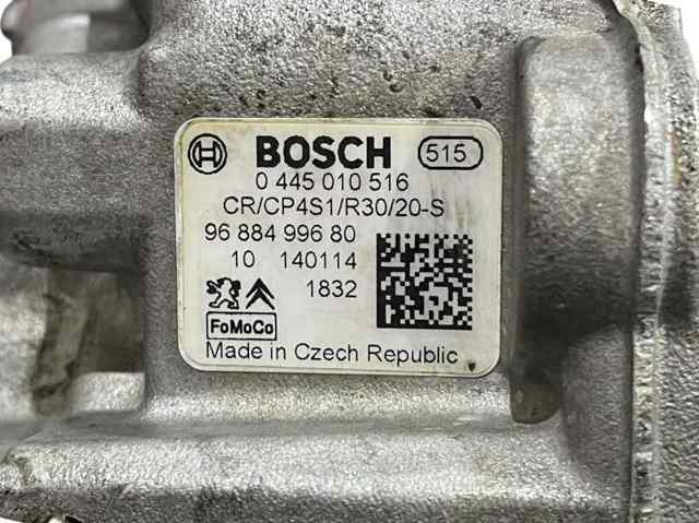 9688499680 Peugeot/Citroen