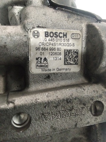 9688499680 Peugeot/Citroen