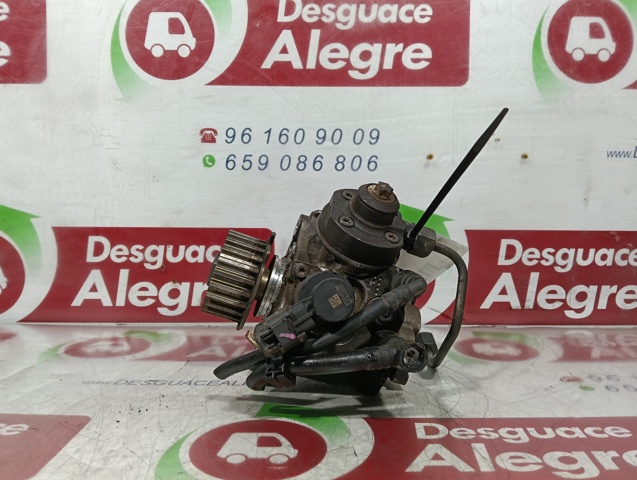 9688499680 Peugeot/Citroen