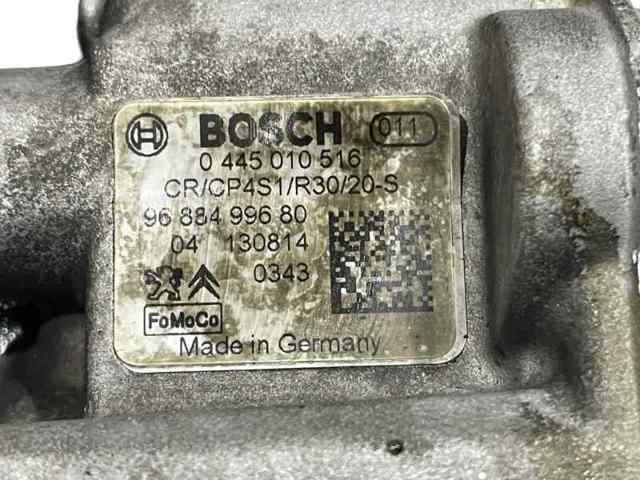 9688499680 Peugeot/Citroen