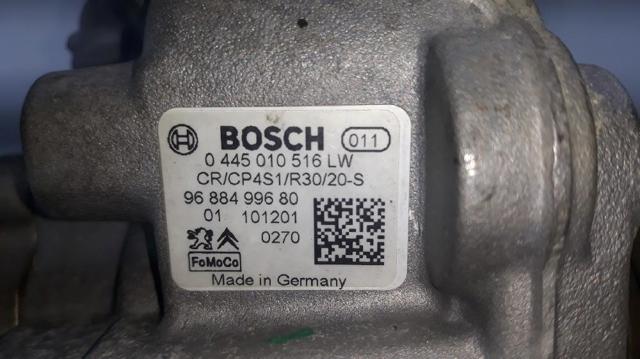 9688499680 Peugeot/Citroen