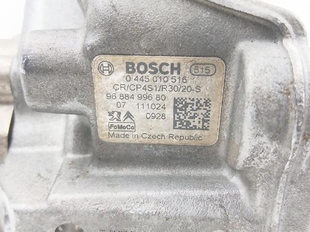 9688499680 Peugeot/Citroen