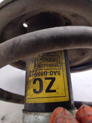 96980826 General Motors