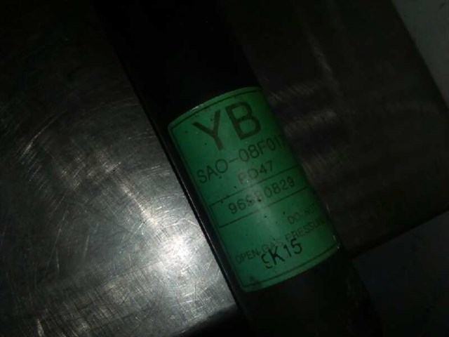 96980829 General Motors