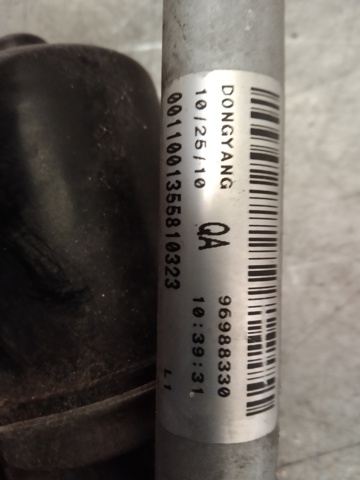 Mechanizm wycieraczek ЗАЗ VIDA