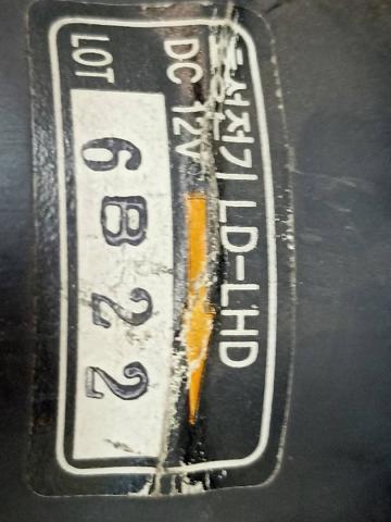 971132F000 Hyundai/Kia