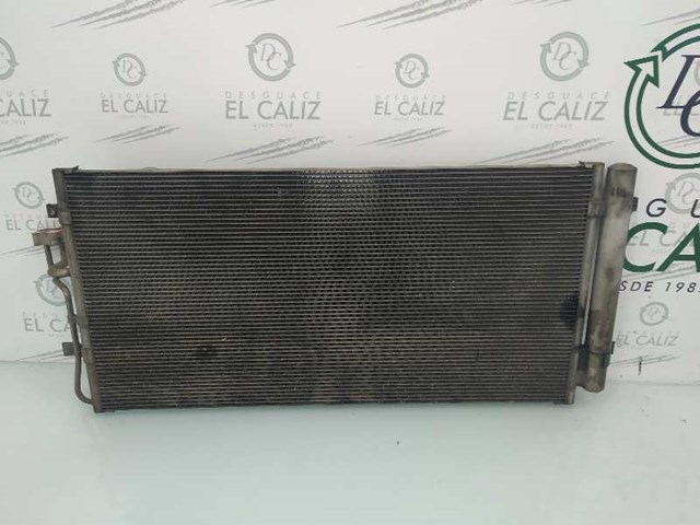 971381D000 Hyundai/Kia