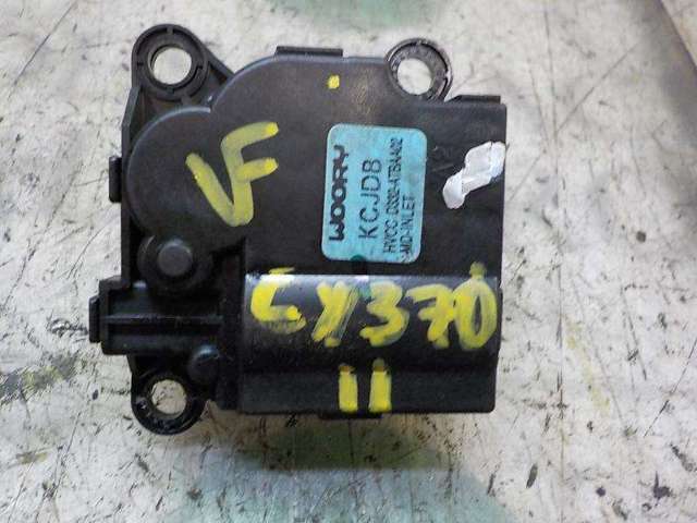 971621UAA0 Hyundai/Kia