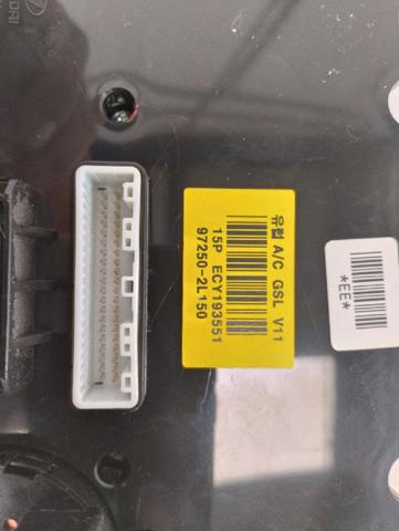 Sterownik trybów ogrzewania/klimatyzacji 972502L150 HYUNDAI