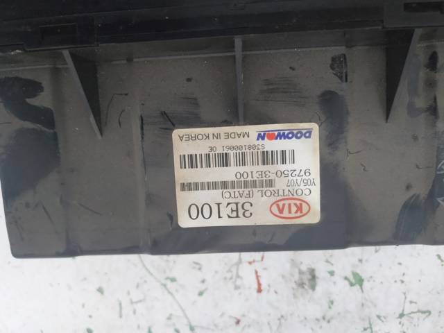 Sterownik trybów ogrzewania/klimatyzacji 972503E100 HYUNDAI