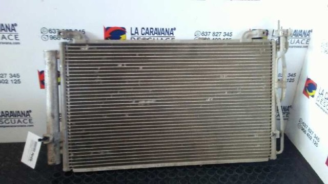 9760617800 Hyundai/Kia