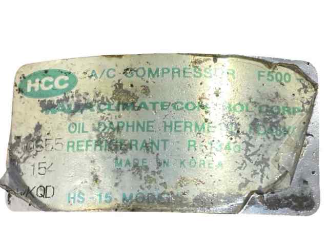 9770117800 Hyundai/Kia