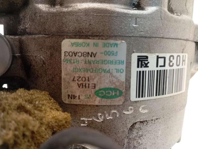 977012H240 Hyundai/Kia