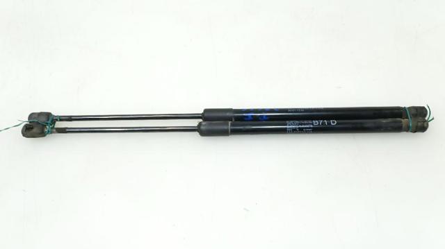 9800717780 Peugeot/Citroen